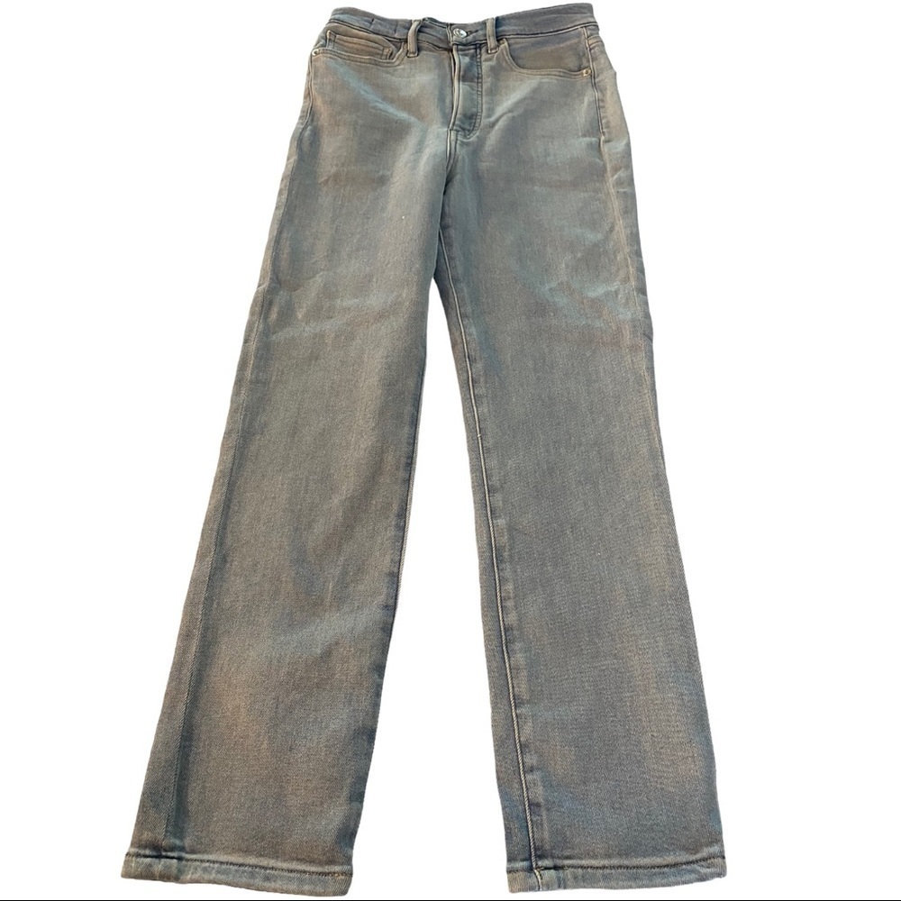 Express NWOT Super High Waisted Slim Leg Jeans
